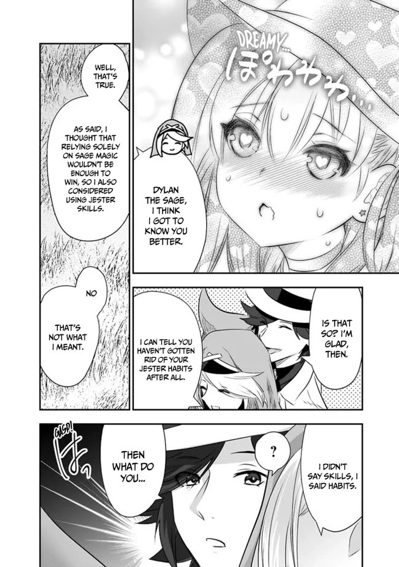 Asobinin Wa Kenja Ni Tenshoku Dekiru Tte Shittemashita Yuusha Party O Tsuihou Sareta Lv99 46 16