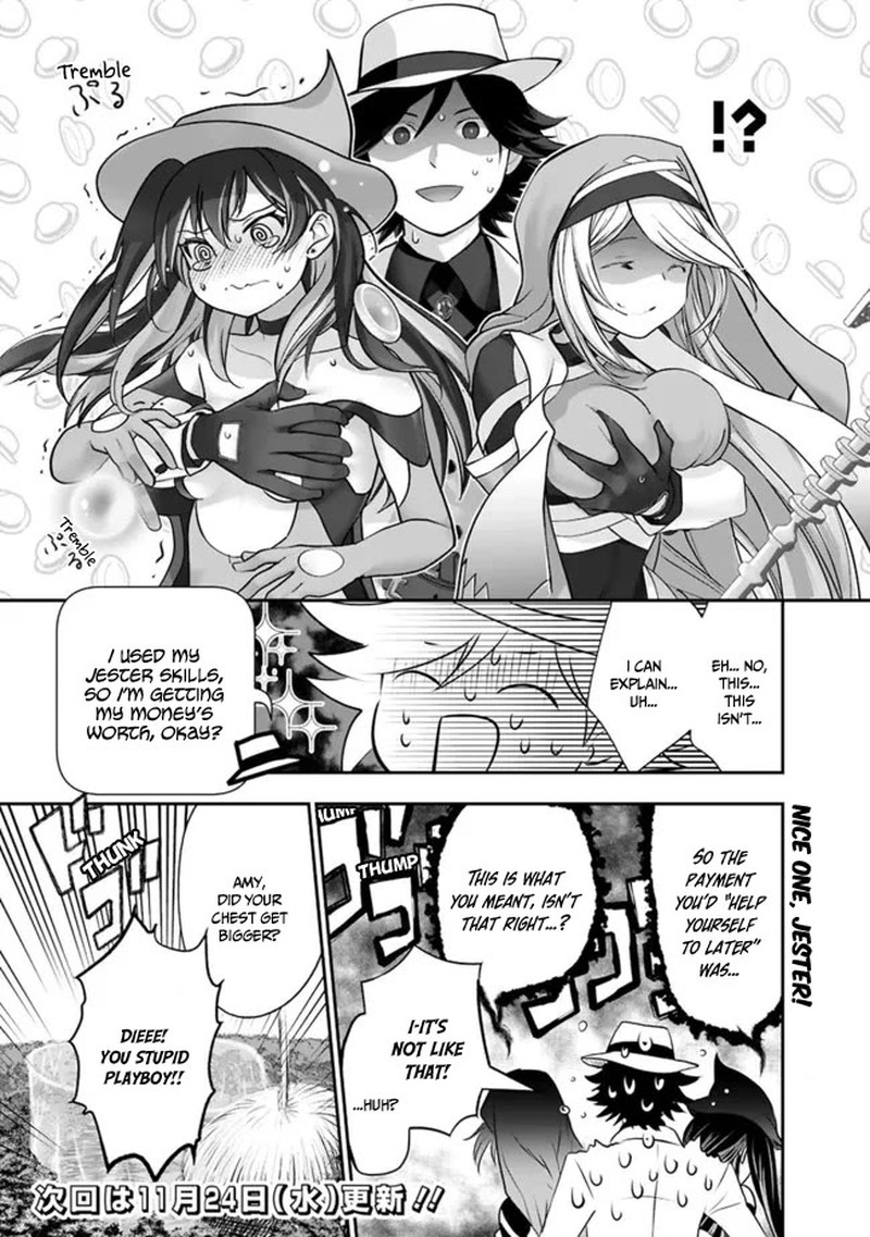 Asobinin Wa Kenja Ni Tenshoku Dekiru Tte Shittemashita Yuusha Party O Tsuihou Sareta Lv99 46 17