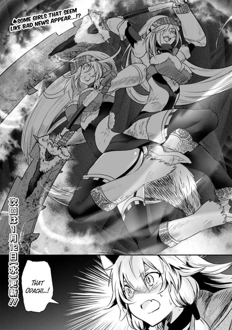 Asobinin Wa Kenja Ni Tenshoku Dekiru Tte Shittemashita Yuusha Party O Tsuihou Sareta Lv99 48 10