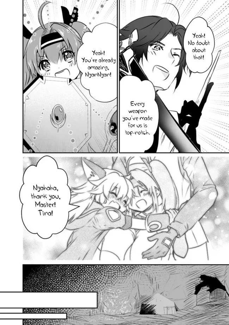 Asobinin Wa Kenja Ni Tenshoku Dekiru Tte Shittemashita Yuusha Party O Tsuihou Sareta Lv99 48 8