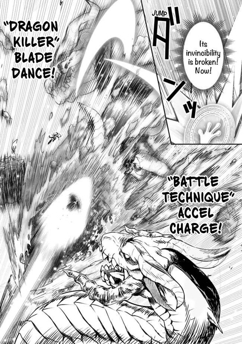 Asobinin Wa Kenja Ni Tenshoku Dekiru Tte Shittemashita Yuusha Party O Tsuihou Sareta Lv99 52 11