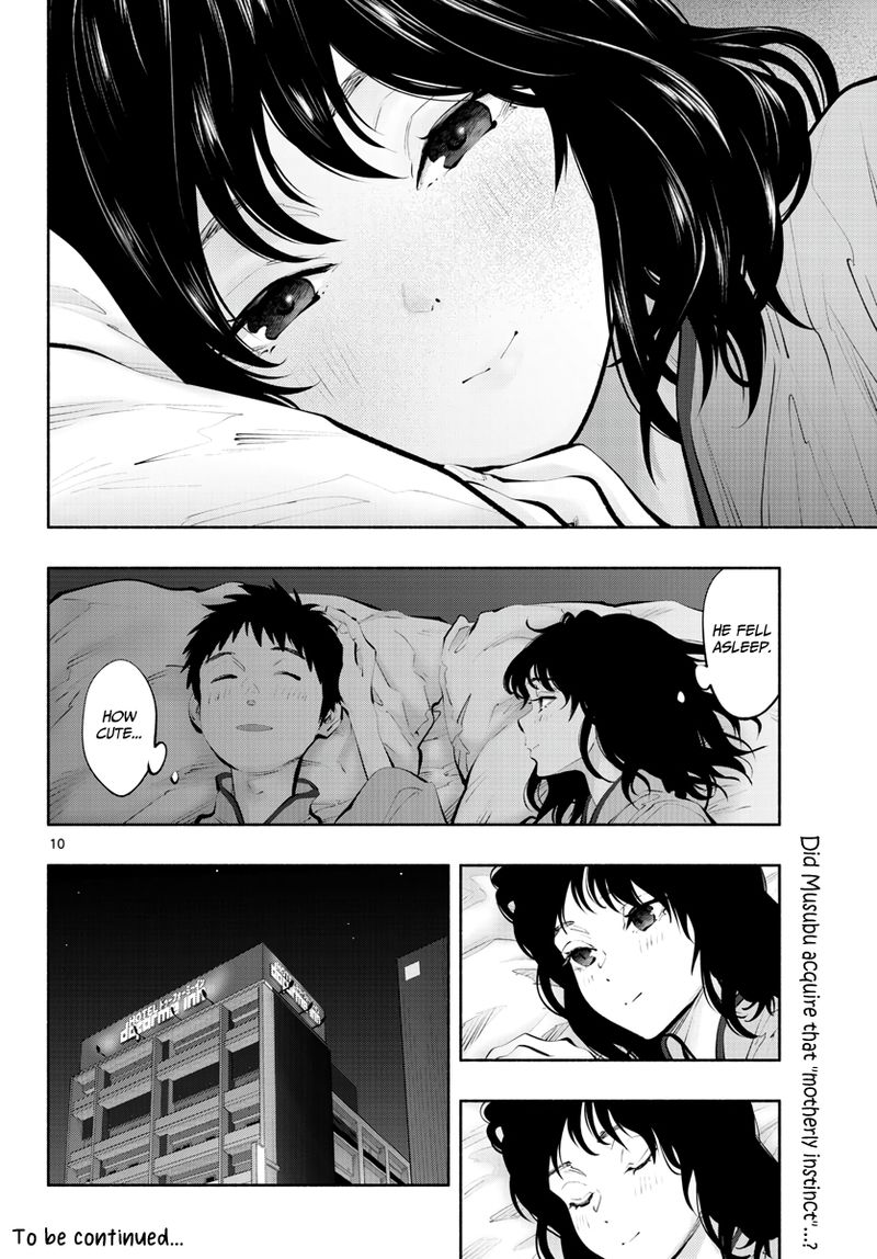 Asoko De Hataraku Musubu San 51 10