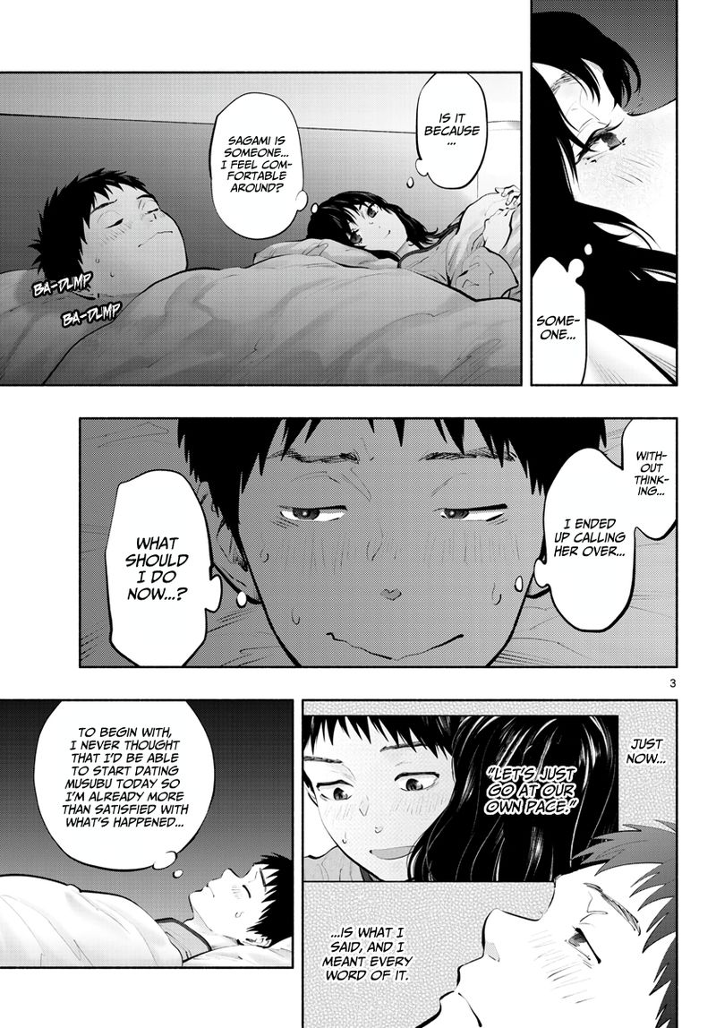 Asoko De Hataraku Musubu San 51 3