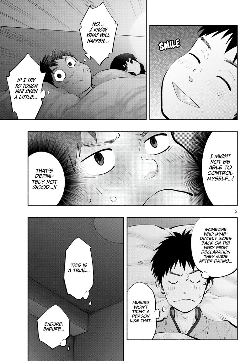 Asoko De Hataraku Musubu San 51 5