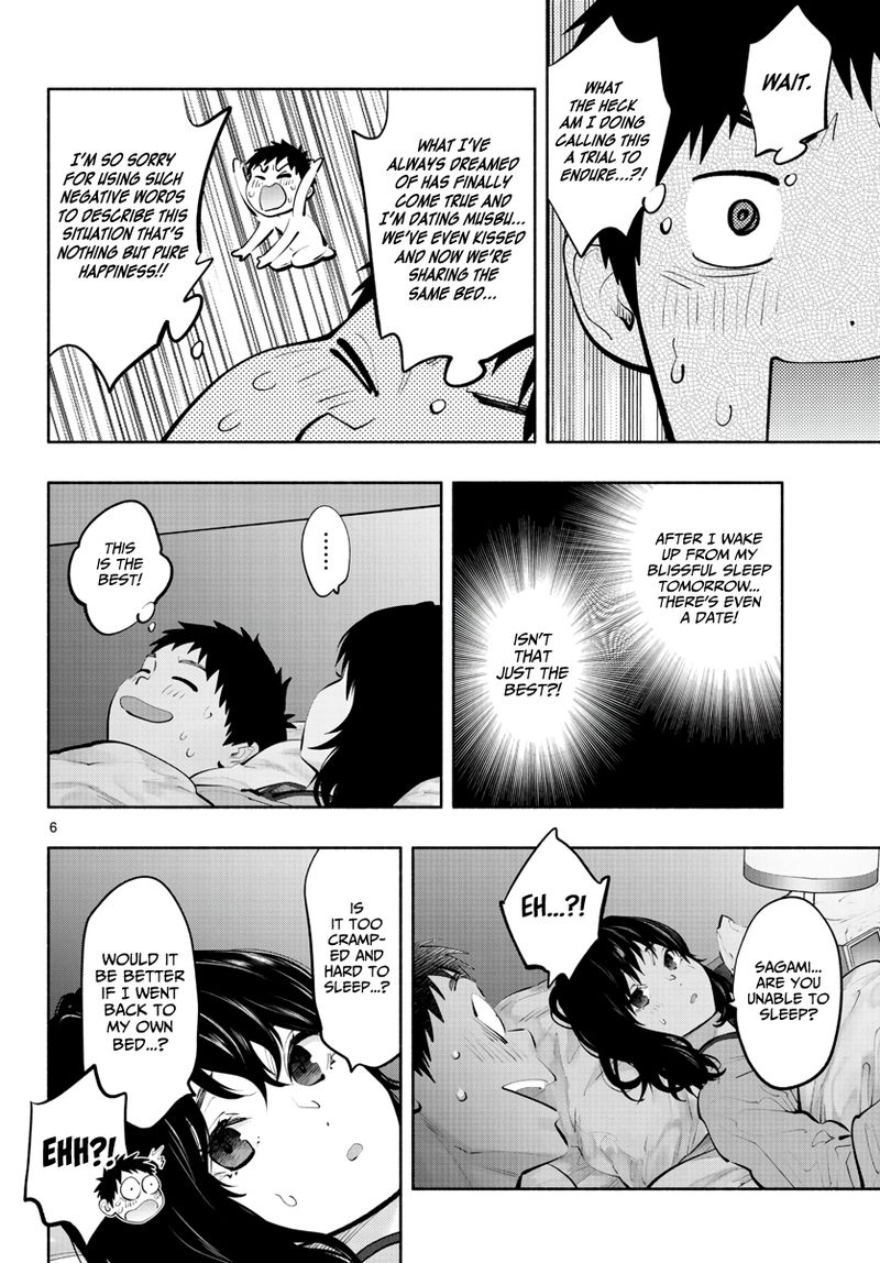 Asoko De Hataraku Musubu San 51 6