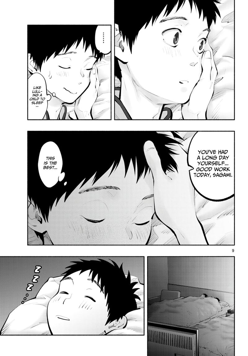 Asoko De Hataraku Musubu San 51 9