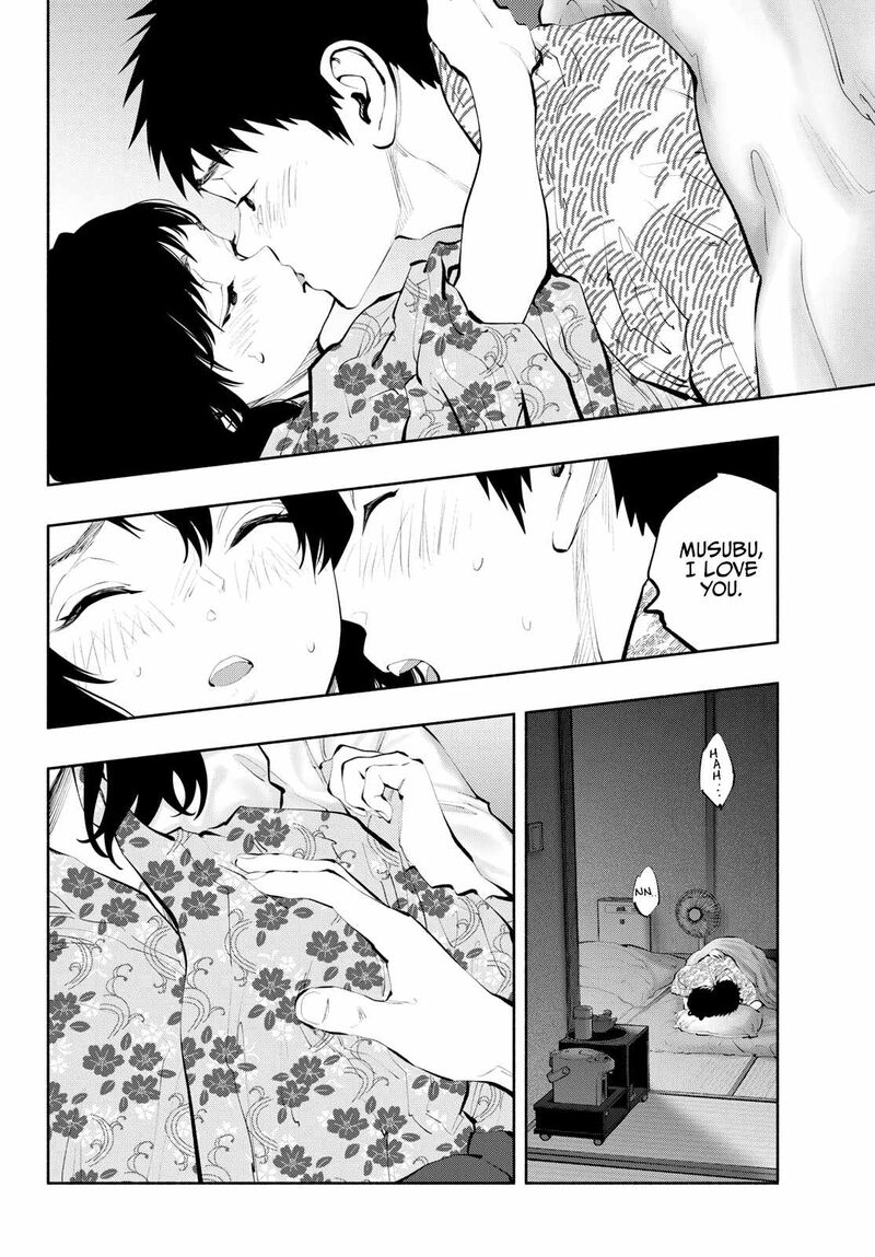 Asoko De Hataraku Musubu San 75 4