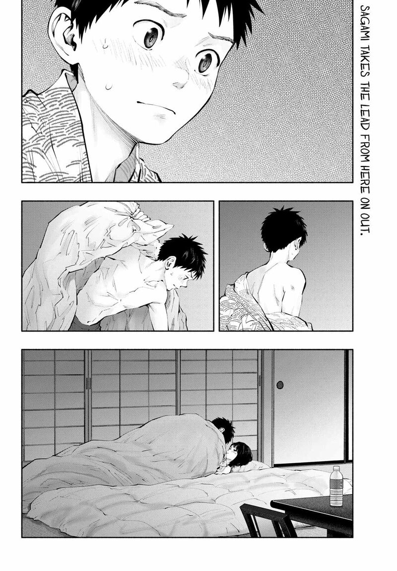 Asoko De Hataraku Musubu San 76 2