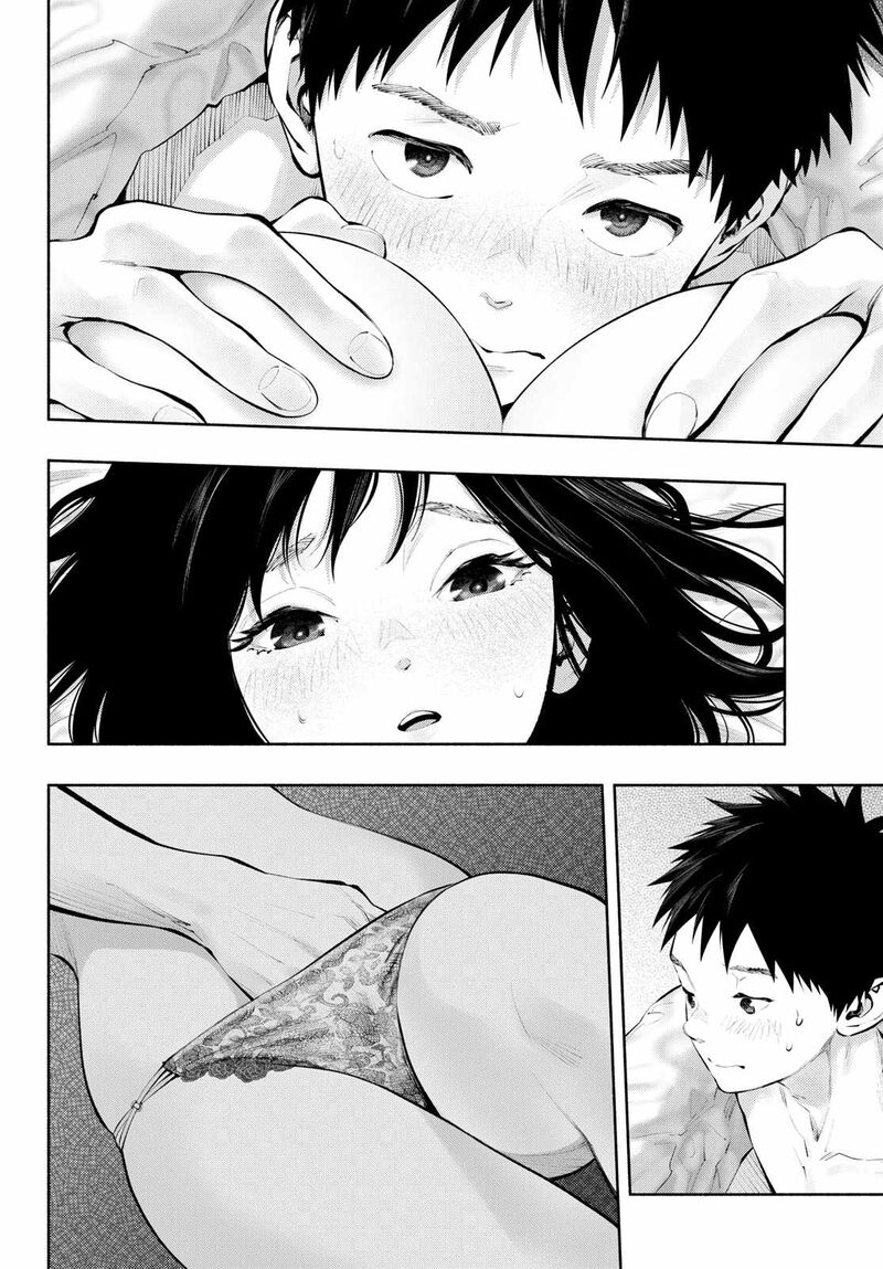 Asoko De Hataraku Musubu San 76 4