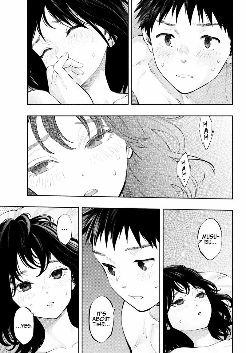 Asoko De Hataraku Musubu San 76 7