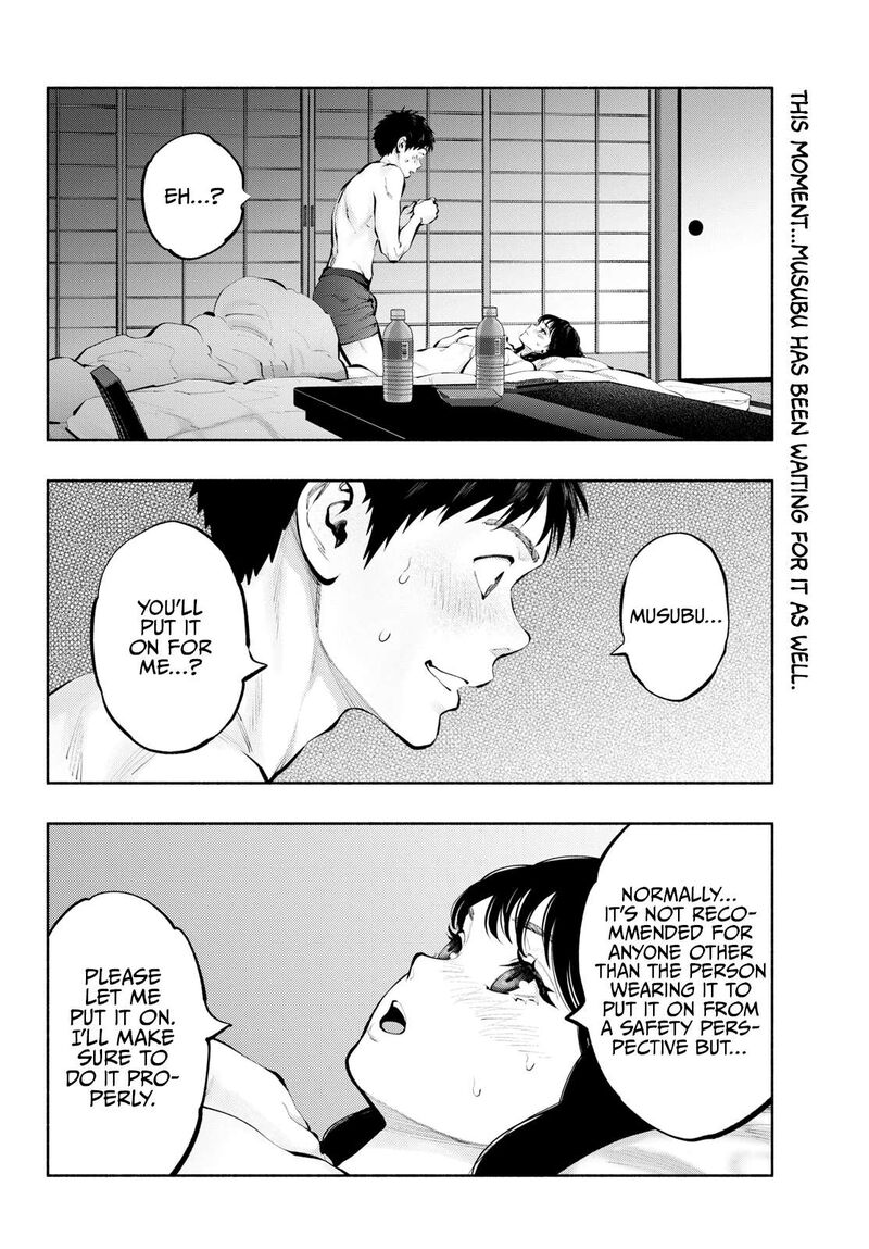 Asoko De Hataraku Musubu San 77 2