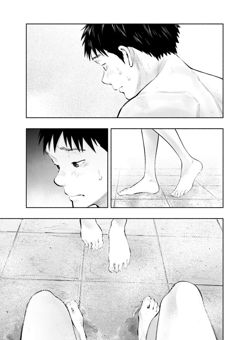 Asoko De Hataraku Musubu San 79 5