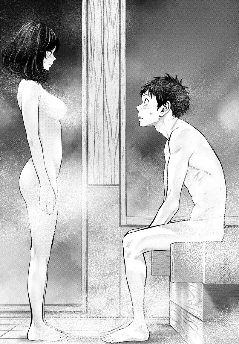 Asoko De Hataraku Musubu San 79 6