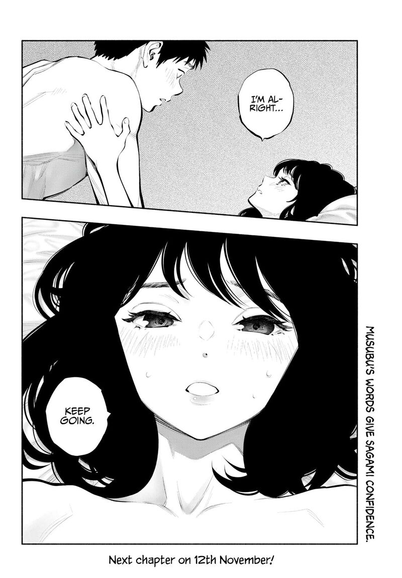 Asoko De Hataraku Musubu San 80 10