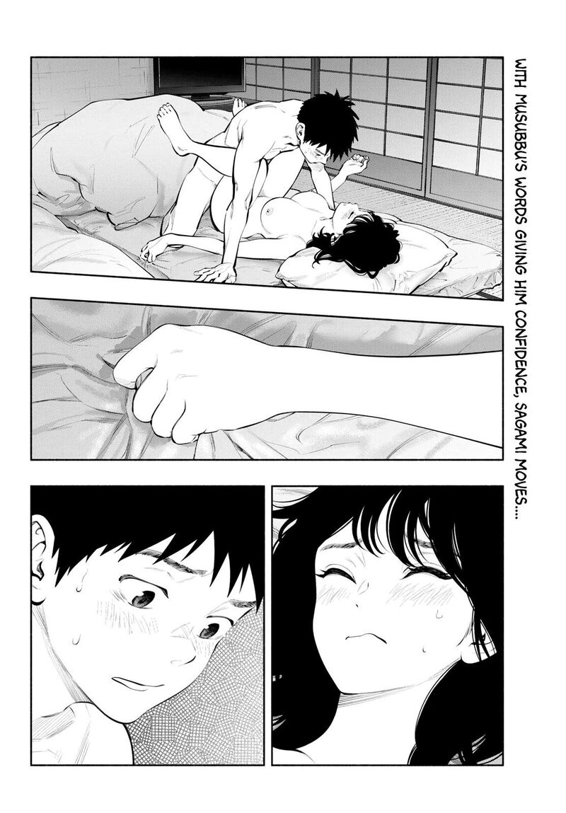 Asoko De Hataraku Musubu San 81 2
