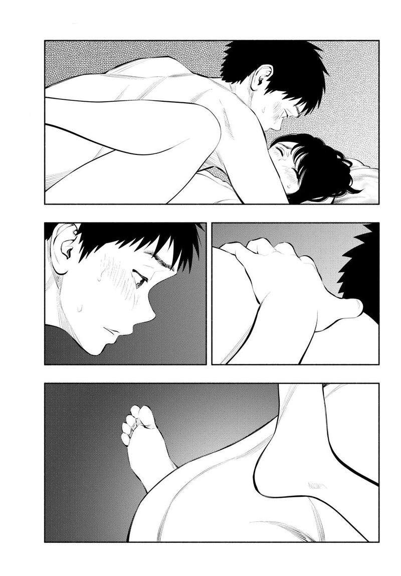 Asoko De Hataraku Musubu San 81 3