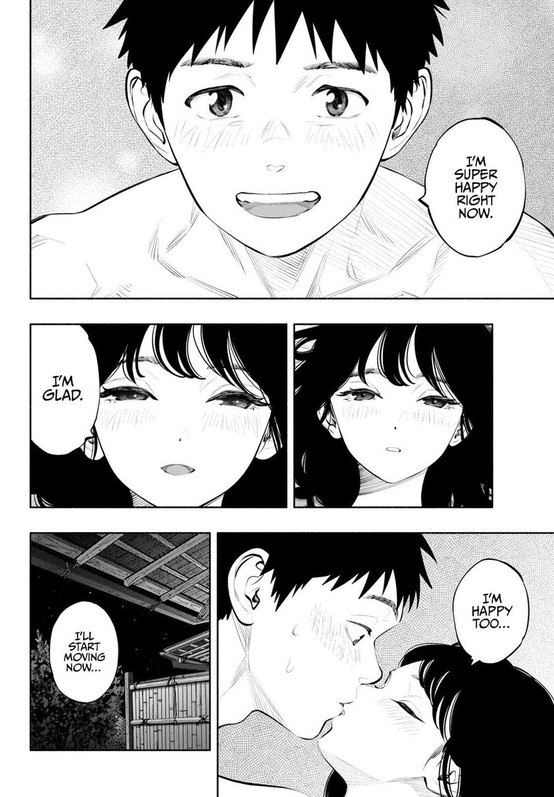 Asoko De Hataraku Musubu San 81 6