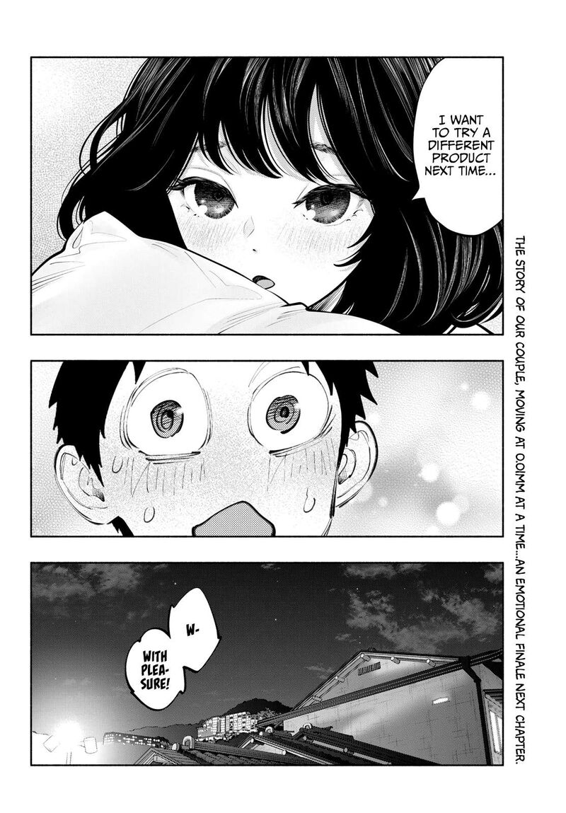 Asoko De Hataraku Musubu San 82 10