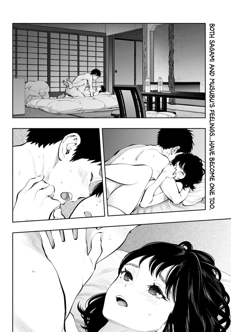 Asoko De Hataraku Musubu San 82 2