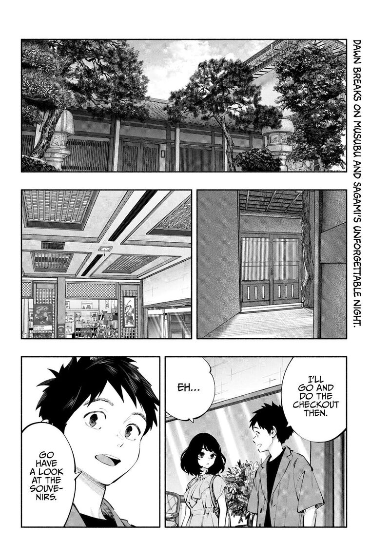 Asoko De Hataraku Musubu San 83 2