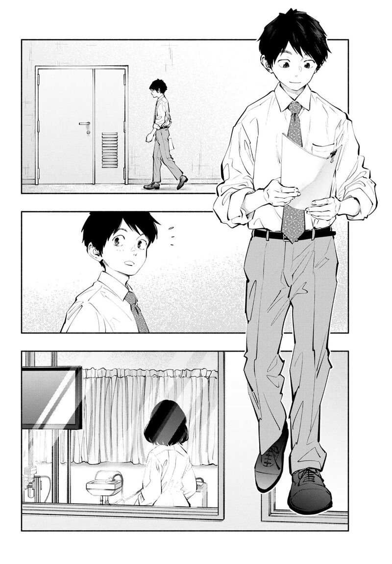 Asoko De Hataraku Musubu San 83 8