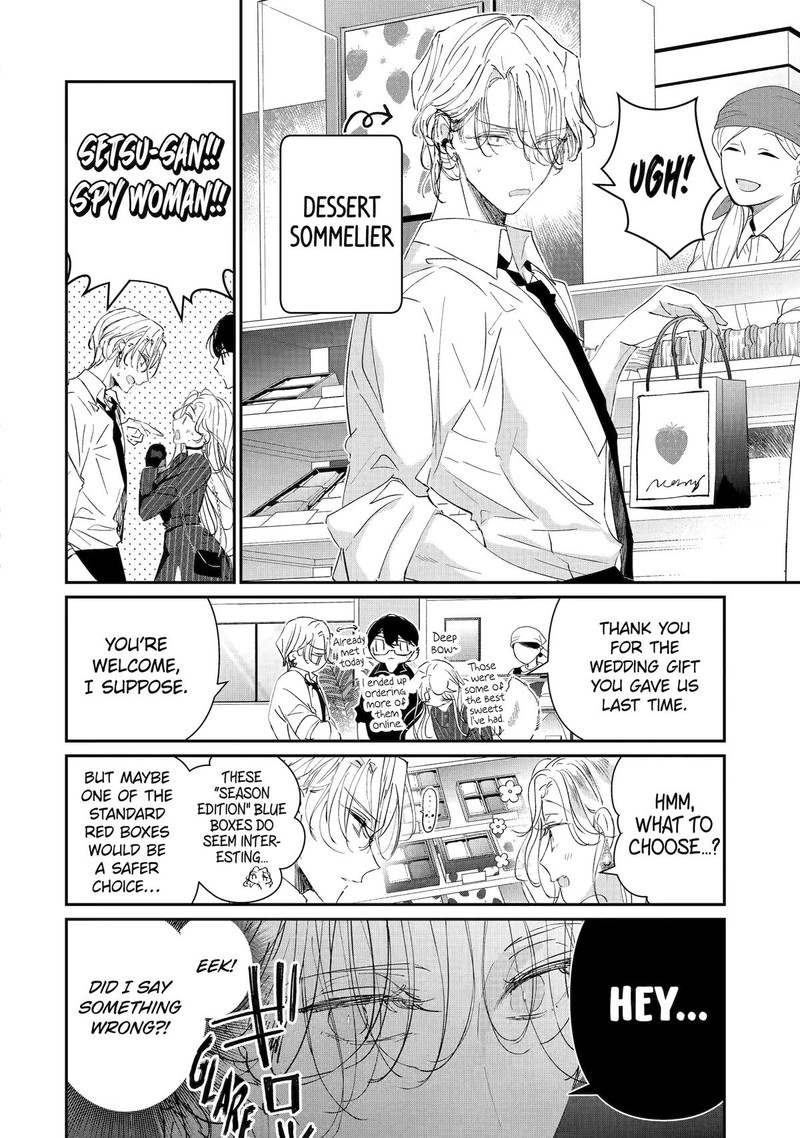 Assassin Cinderella 11 34