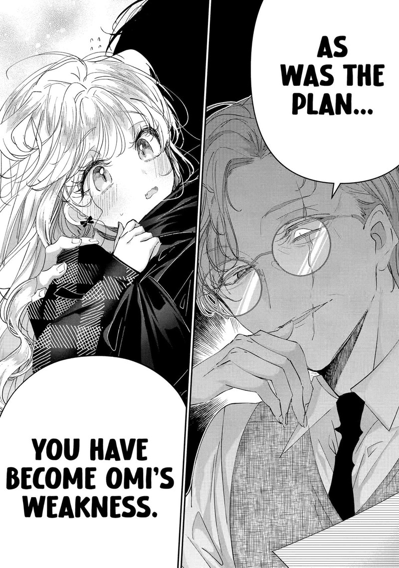 Assassin Cinderella 13 42