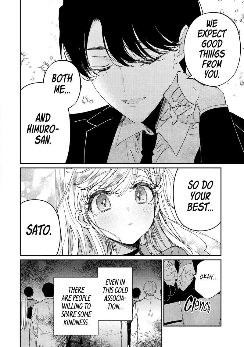 Assassin Cinderella 14 10