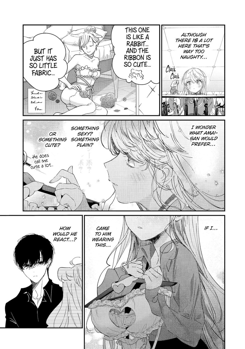 Assassin Cinderella 14 13