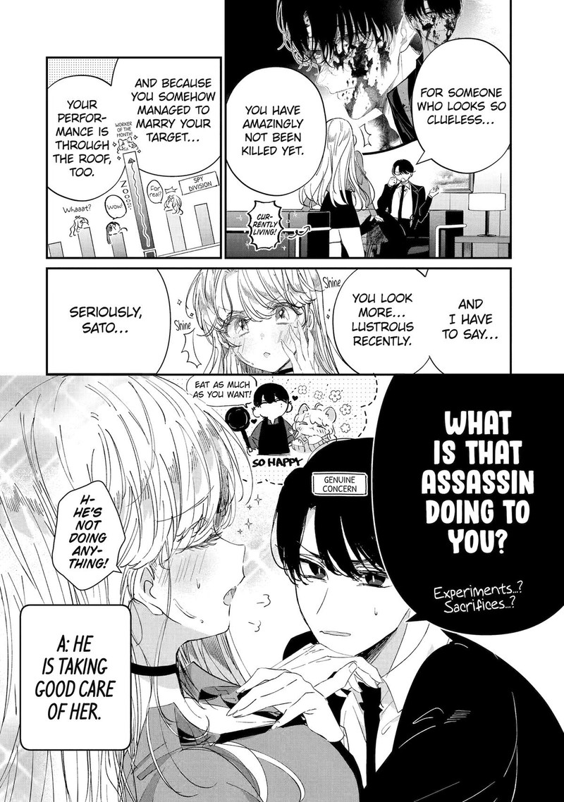 Assassin Cinderella 14 8