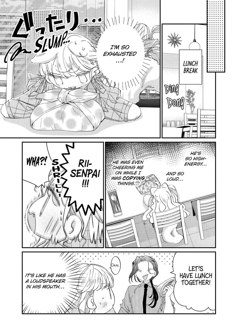 Assassin Cinderella 15 27