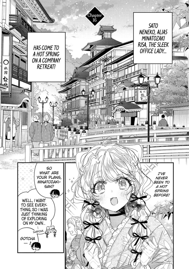 Assassin Cinderella 16 1