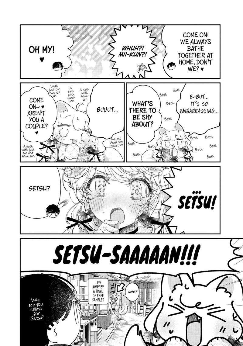 Assassin Cinderella 16 16