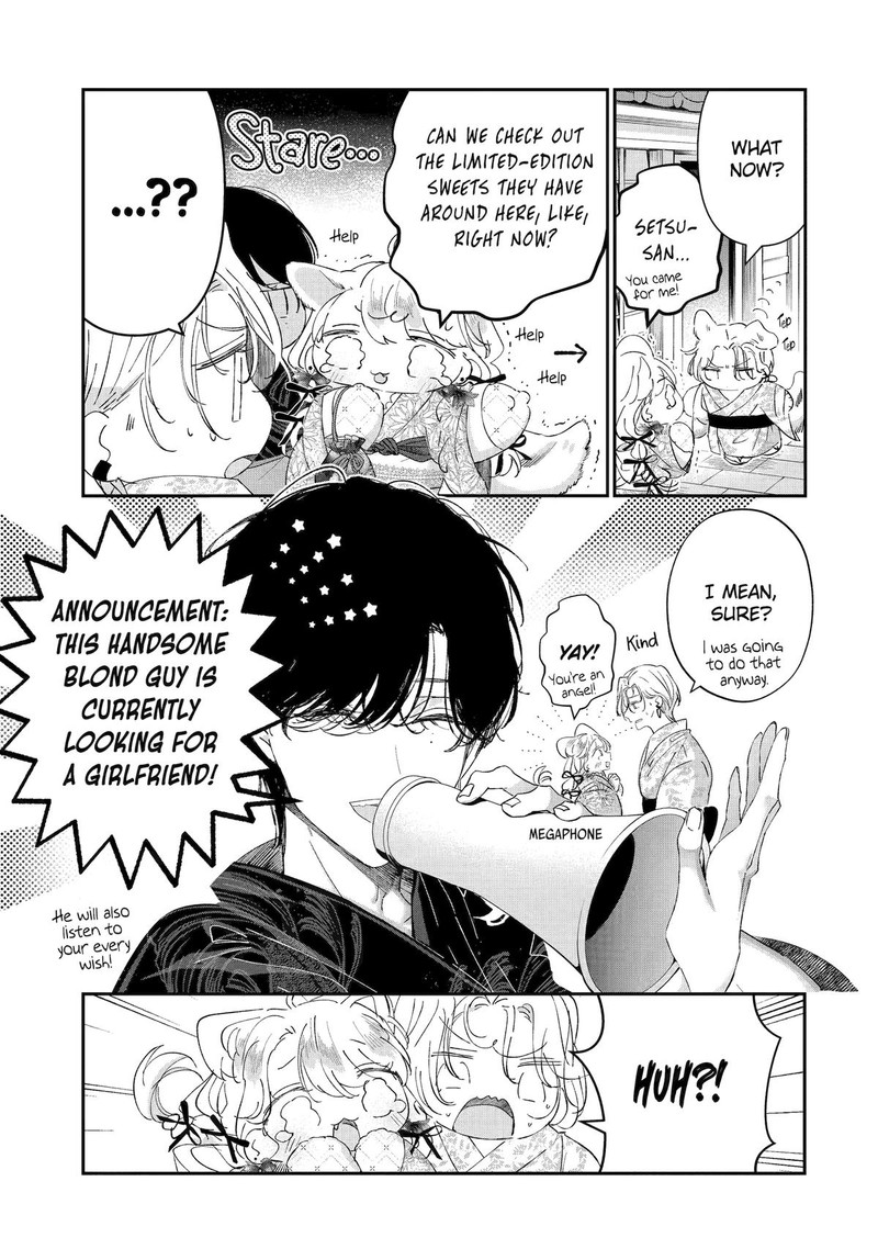 Assassin Cinderella 16 17