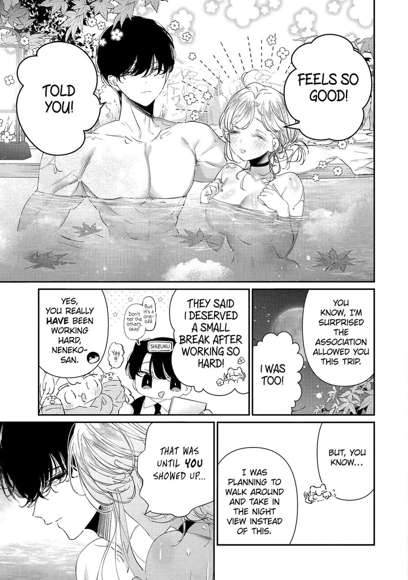 Assassin Cinderella 16 23