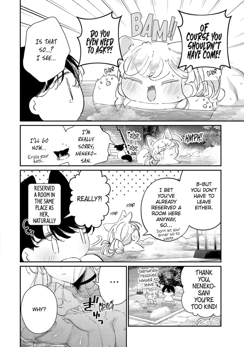 Assassin Cinderella 16 26