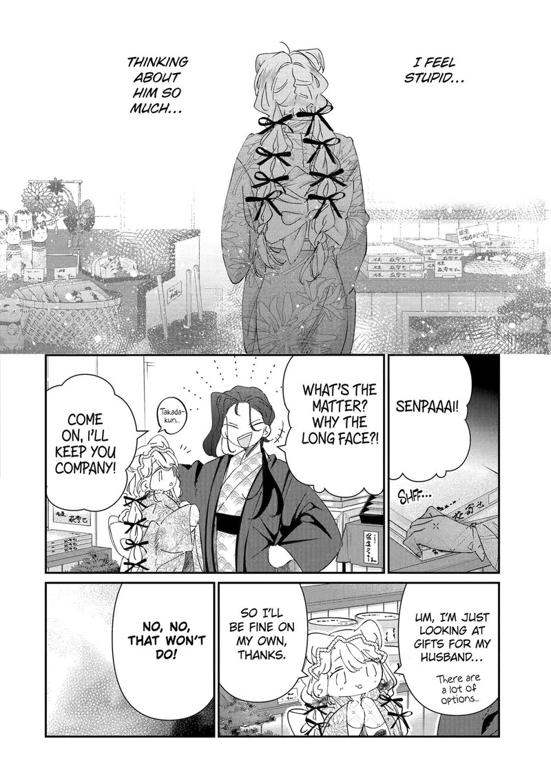 Assassin Cinderella 16 4