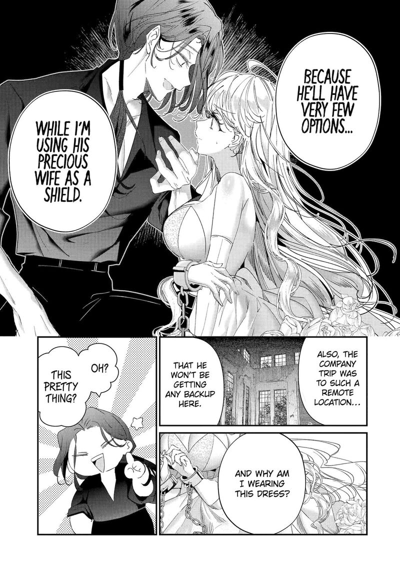 Assassin Cinderella 19 9
