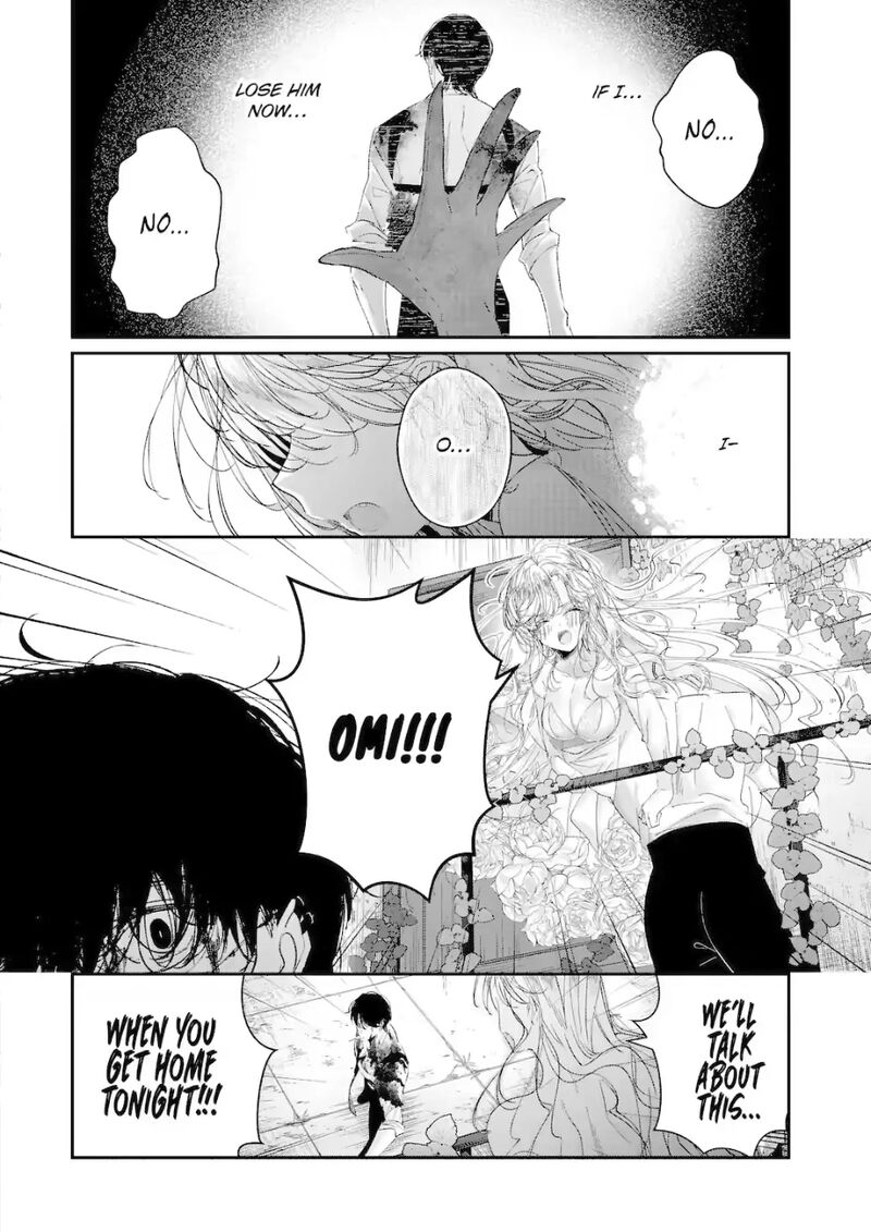 Assassin Cinderella 20e 6