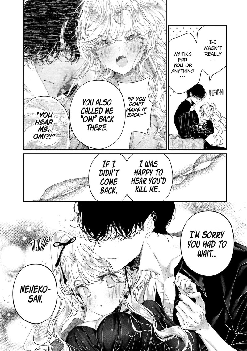 Assassin Cinderella 22 11