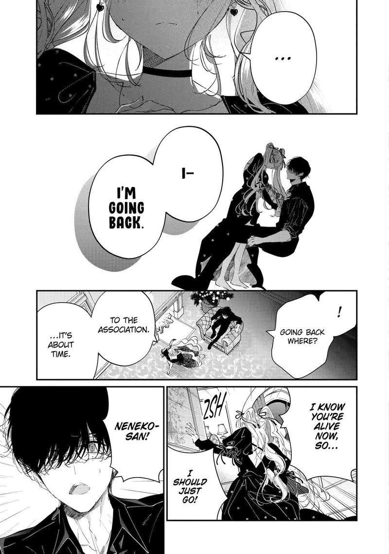 Assassin Cinderella 22 25