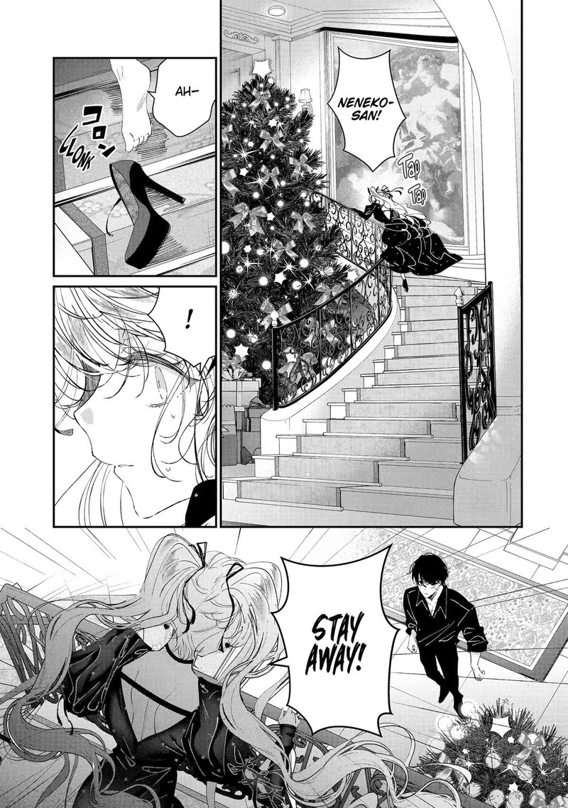 Assassin Cinderella 22 27