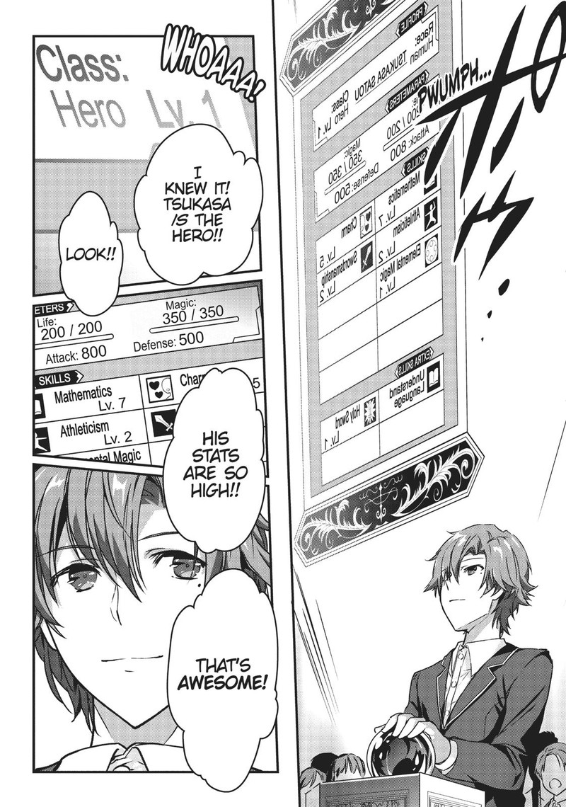 Assassin De Aru Ore No Sutetasu Ga Yuusha Yori Mo Akiraka Ni Tsuyoi Nodaga 1 20