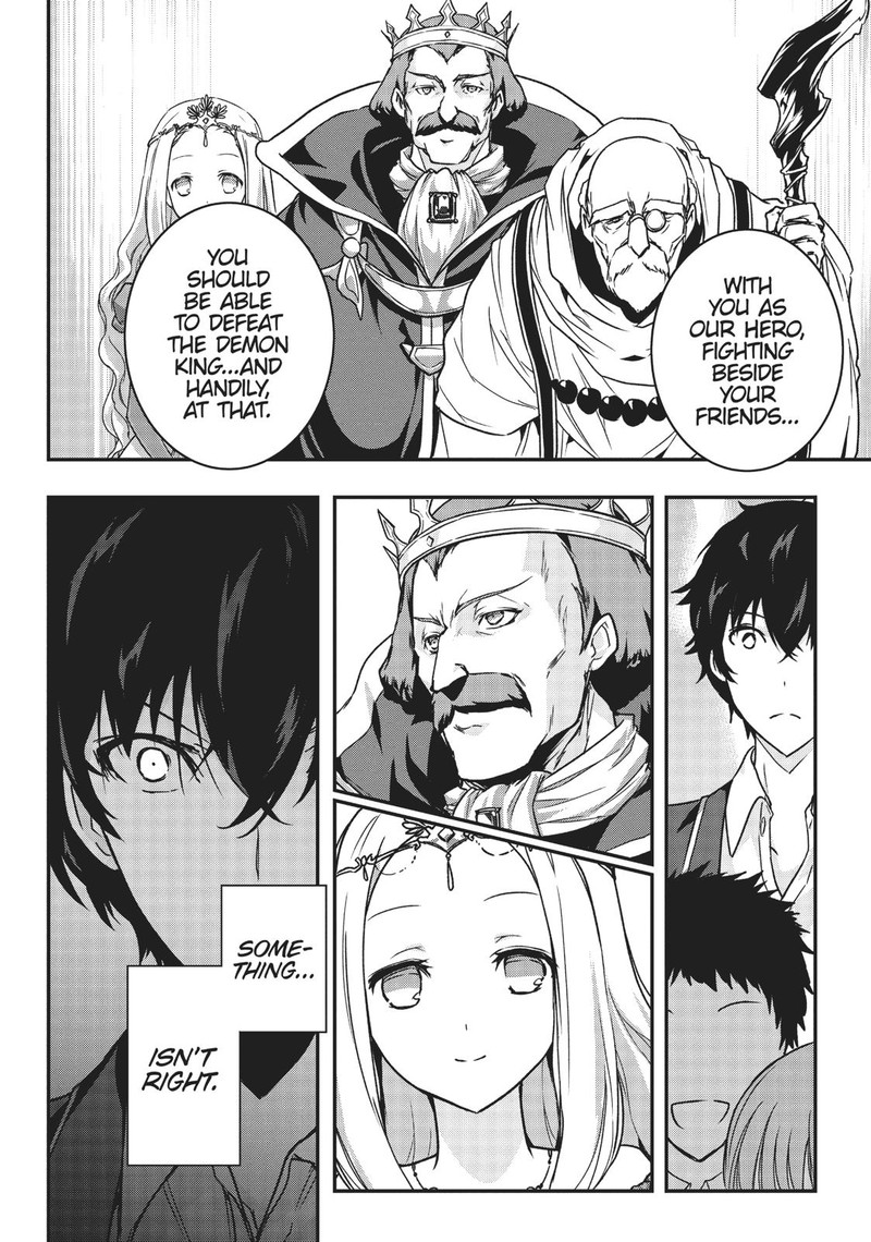 Assassin De Aru Ore No Sutetasu Ga Yuusha Yori Mo Akiraka Ni Tsuyoi Nodaga 1 22