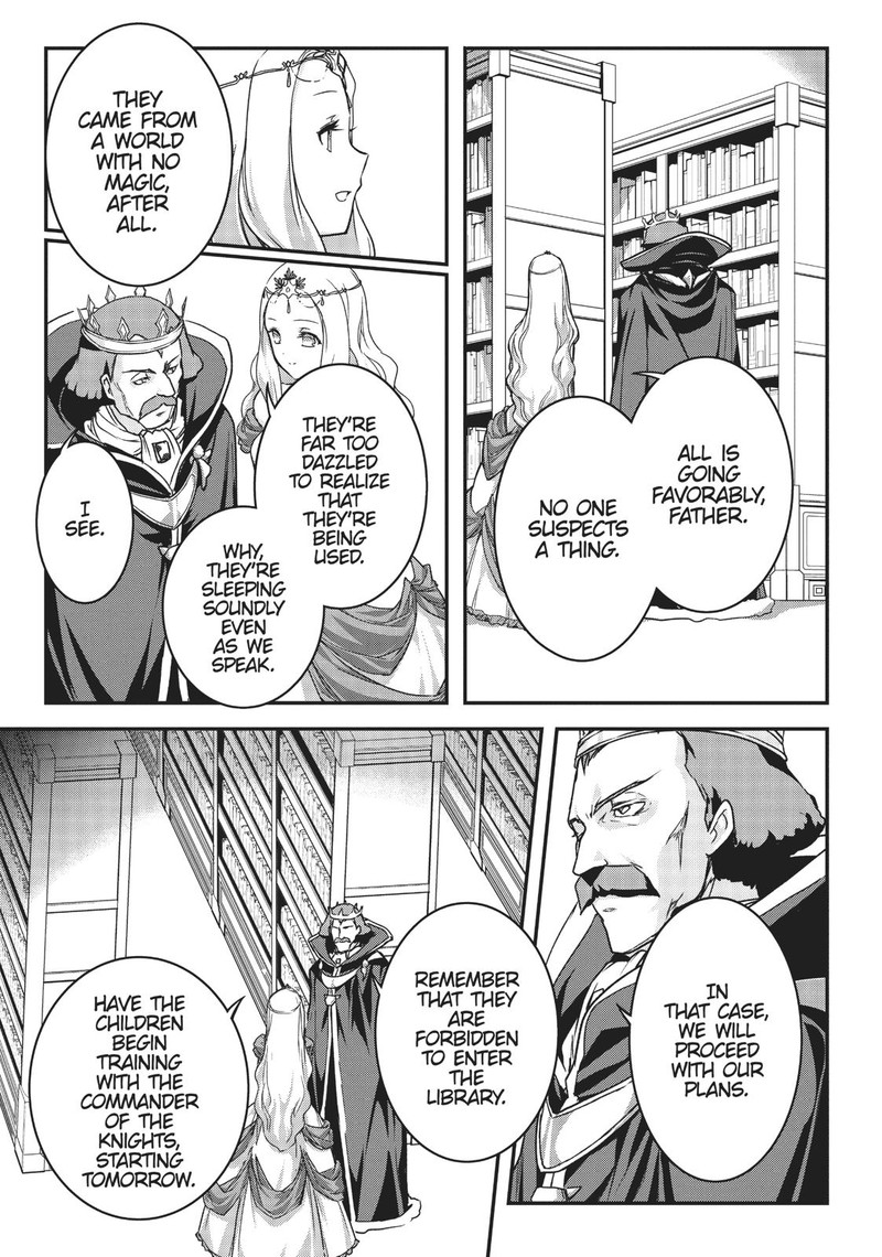 Assassin De Aru Ore No Sutetasu Ga Yuusha Yori Mo Akiraka Ni Tsuyoi Nodaga 1 31