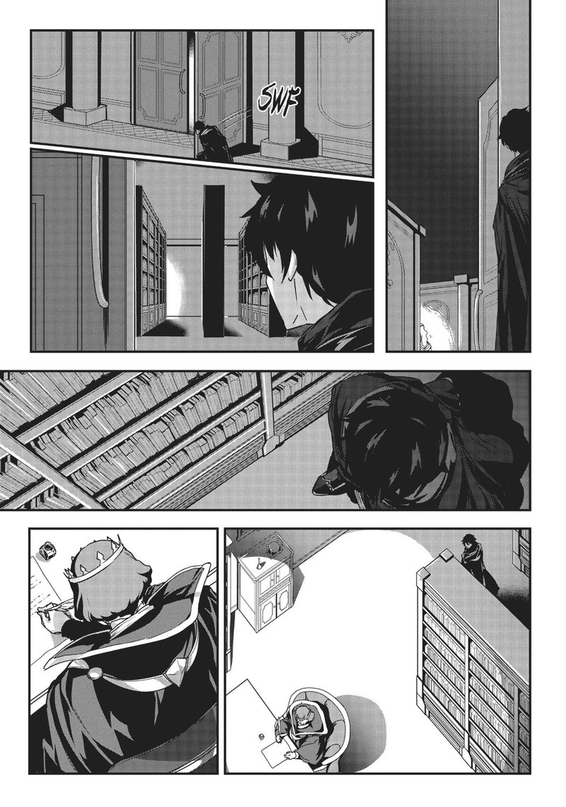 Assassin De Aru Ore No Sutetasu Ga Yuusha Yori Mo Akiraka Ni Tsuyoi Nodaga 1 33