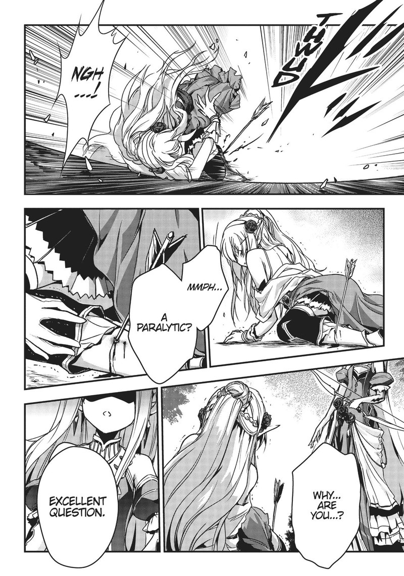 Assassin De Aru Ore No Sutetasu Ga Yuusha Yori Mo Akiraka Ni Tsuyoi Nodaga 1 38