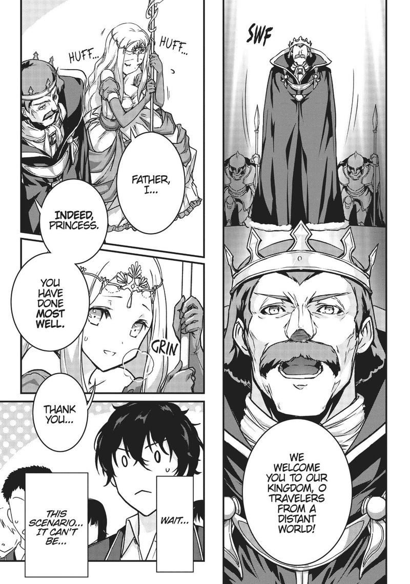 Assassin De Aru Ore No Sutetasu Ga Yuusha Yori Mo Akiraka Ni Tsuyoi Nodaga 1 7