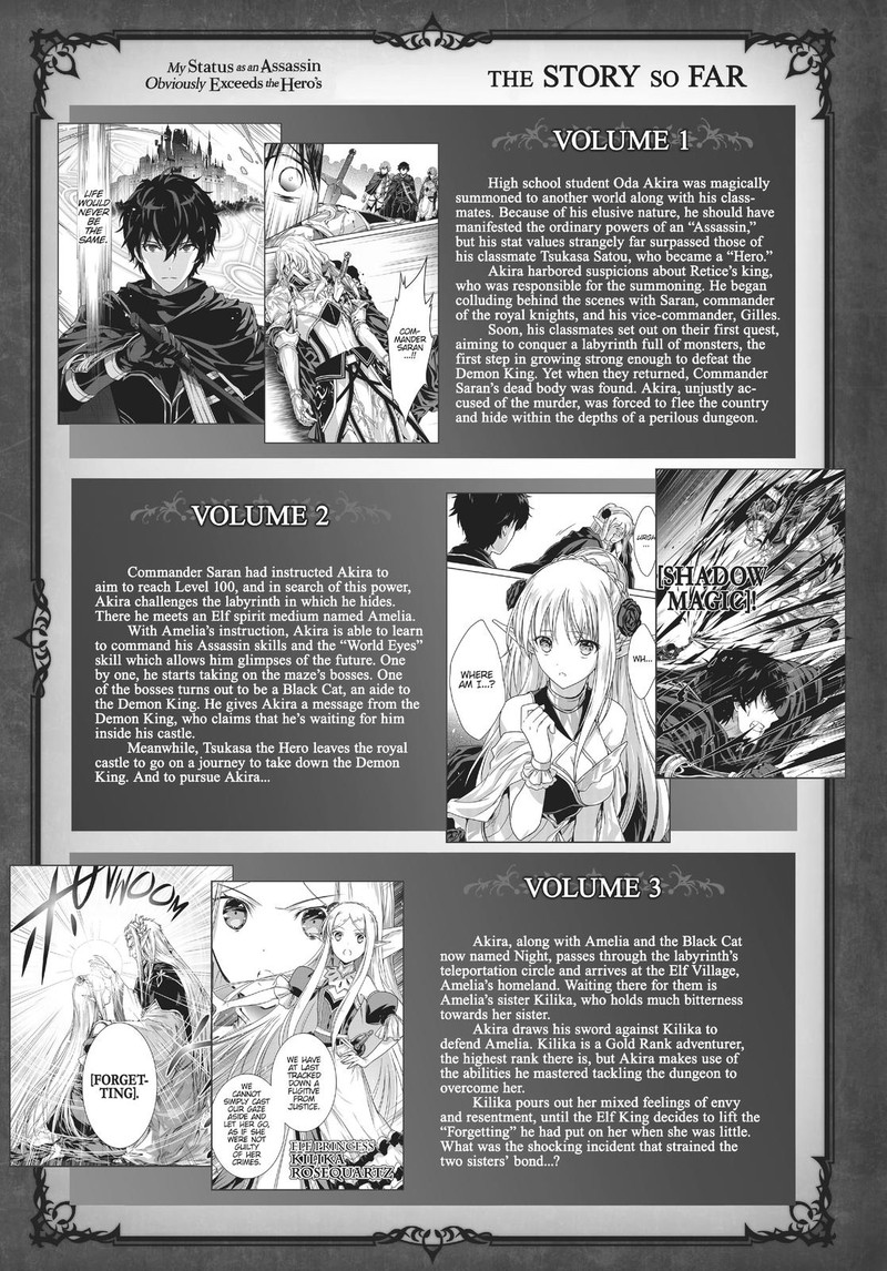 Assassin De Aru Ore No Sutetasu Ga Yuusha Yori Mo Akiraka Ni Tsuyoi Nodaga 18 4