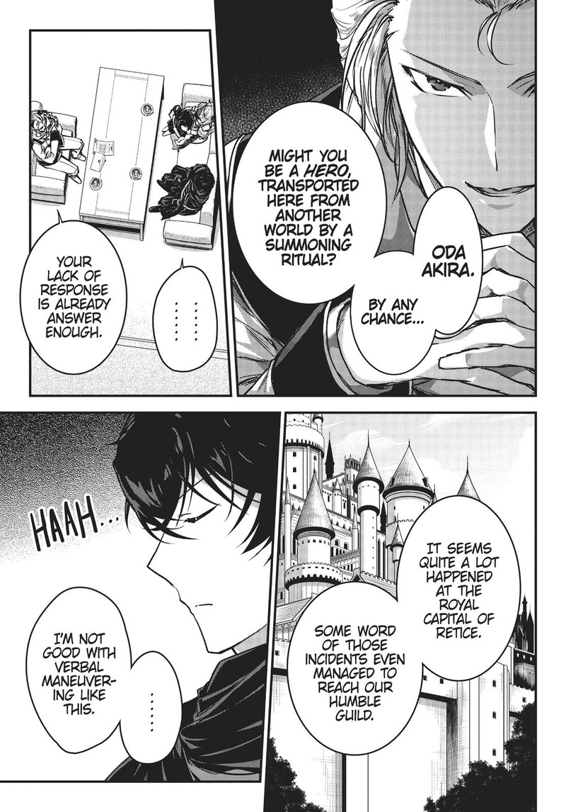 Assassin De Aru Ore No Sutetasu Ga Yuusha Yori Mo Akiraka Ni Tsuyoi Nodaga 22 14